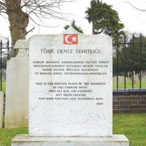 Tombstone showing Turkish and English inscription